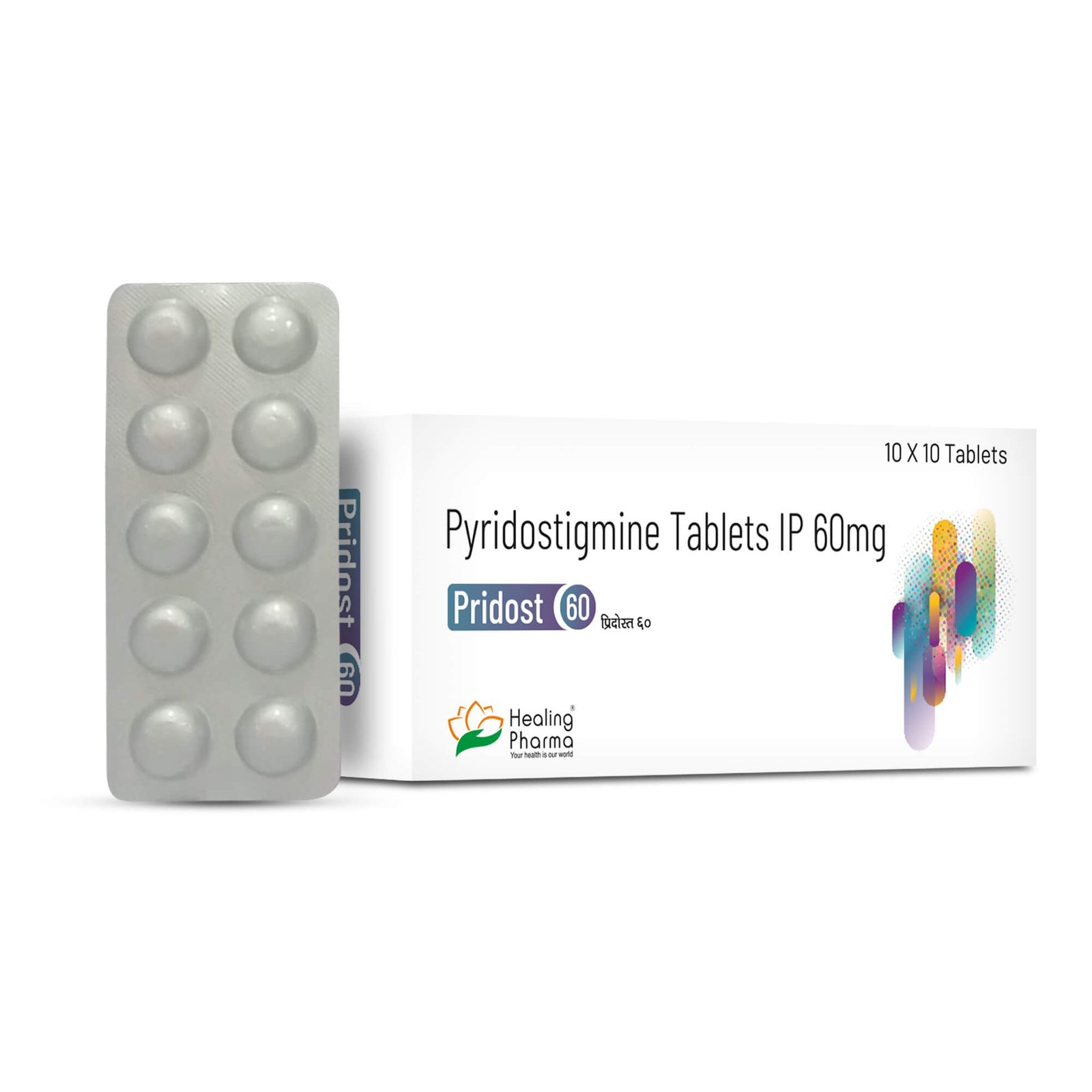 PRIDOST