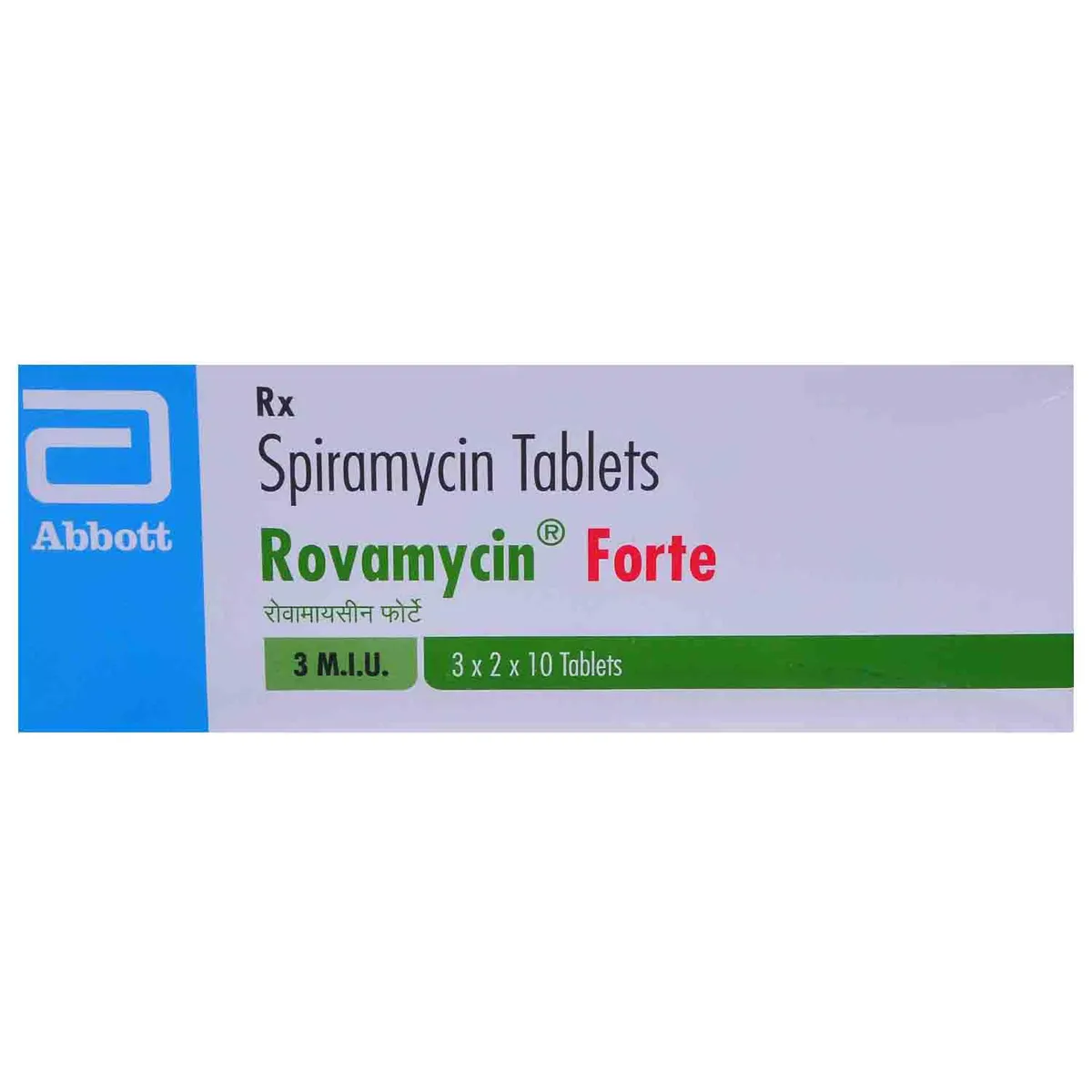 ROVAMYCIN
  FORTE