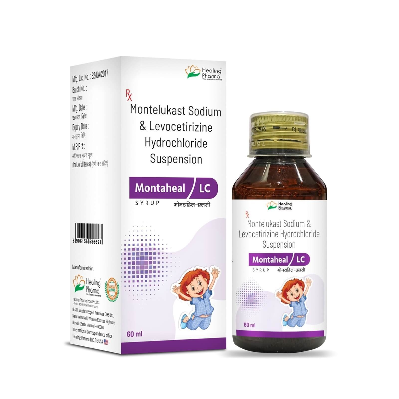 MONTAHEAL
  LC
