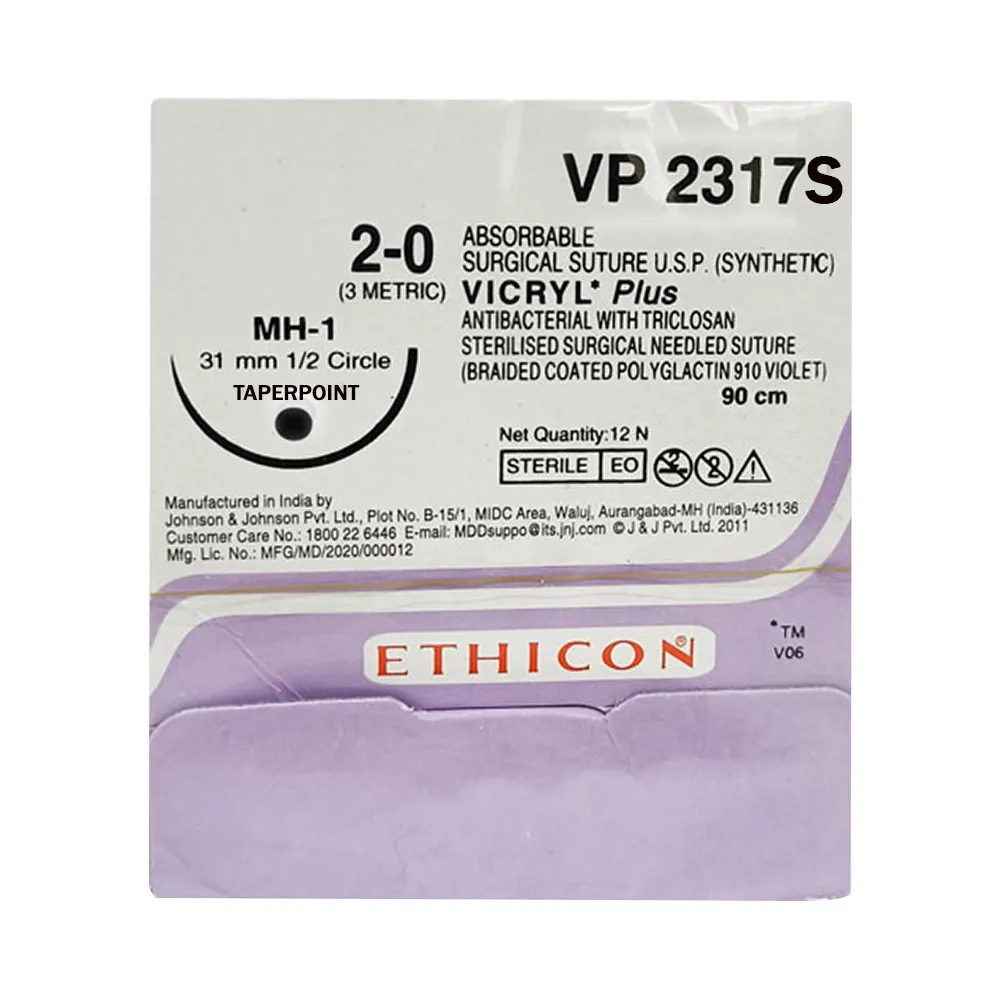 ABSORBABLE SURGICAL SUTURE VICRYL