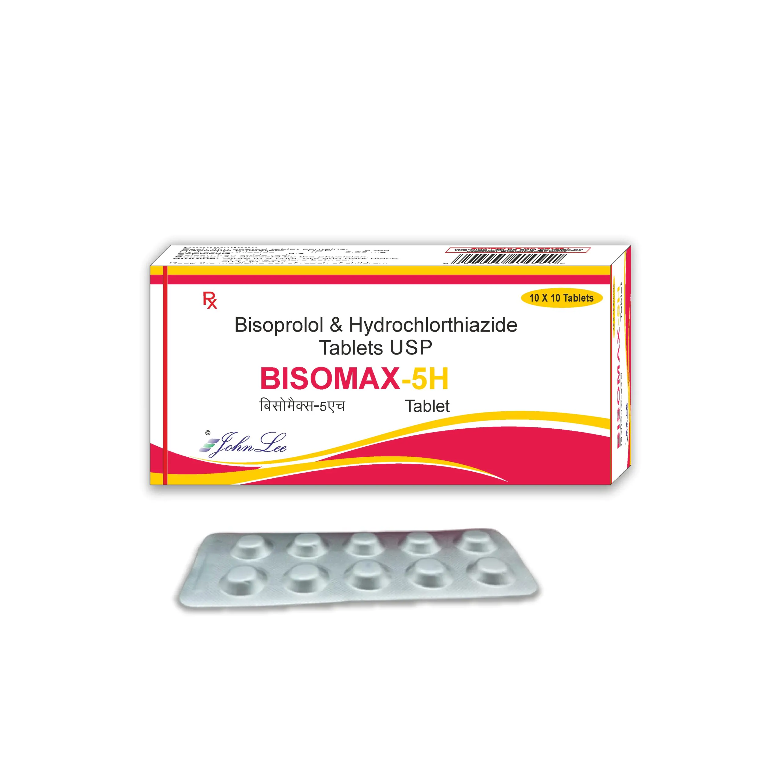 BISOMAX