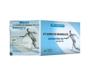 BONEFINE D3 GRANULES