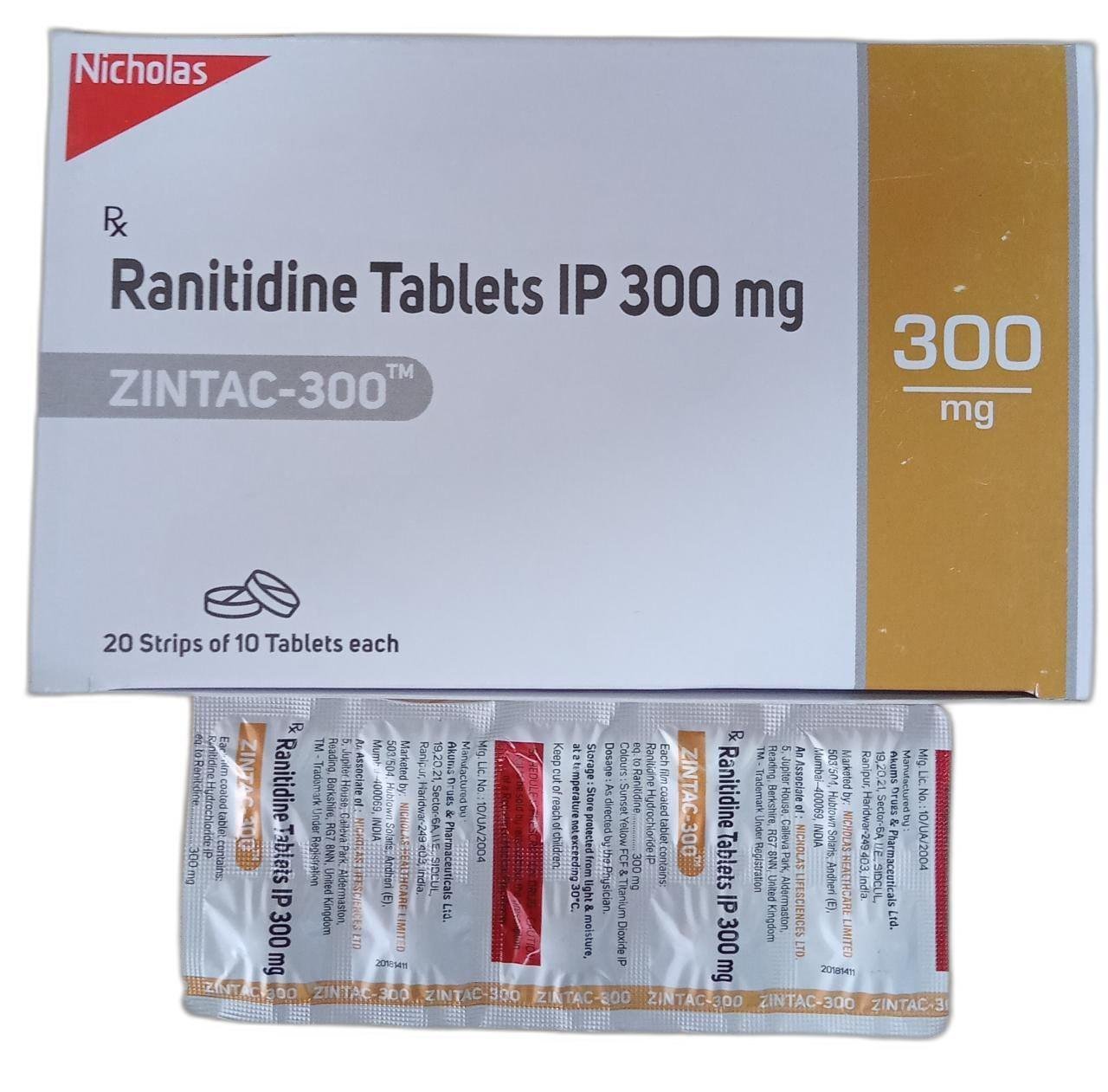RANITIDINE TABLETS