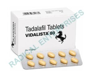 Tadalafil 80mg gme0016 product image